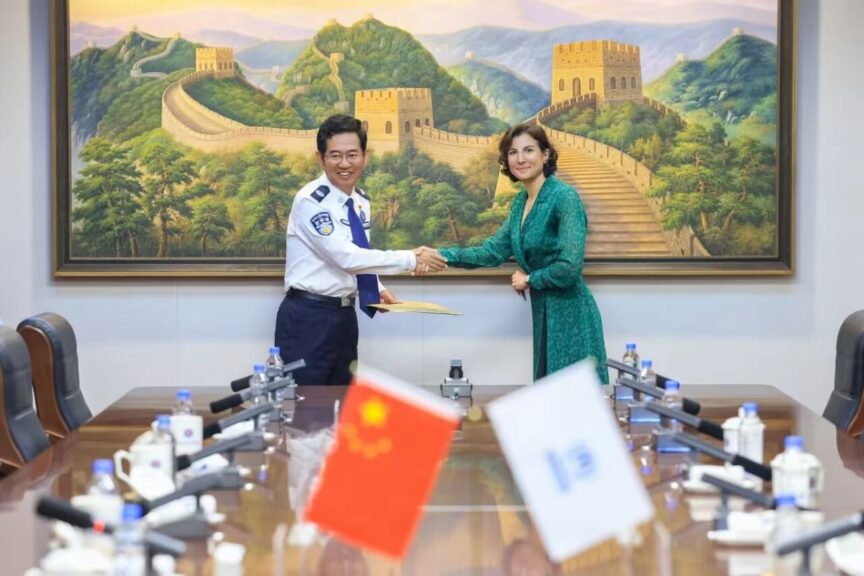 联合国难民署驻华代表拜会国家移民管理局局长