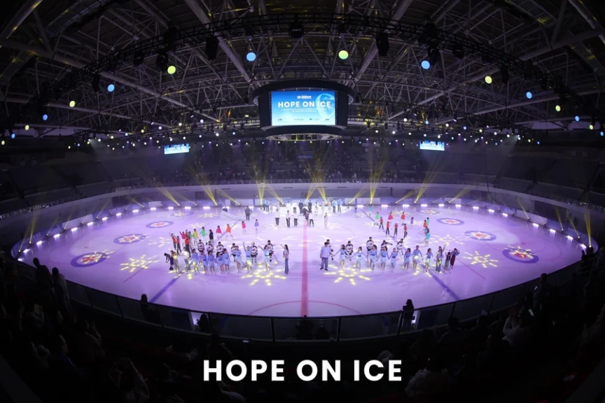 HOPE ON ICE | 联合国难民署75周年慈善之夜在上海举办